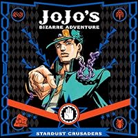 ジョジョの奇妙な冒険　JOJO’s Bizarre Adventure コミック Amazon.co.jp: ジョジョの奇妙な冒険 第3部 スターダスト